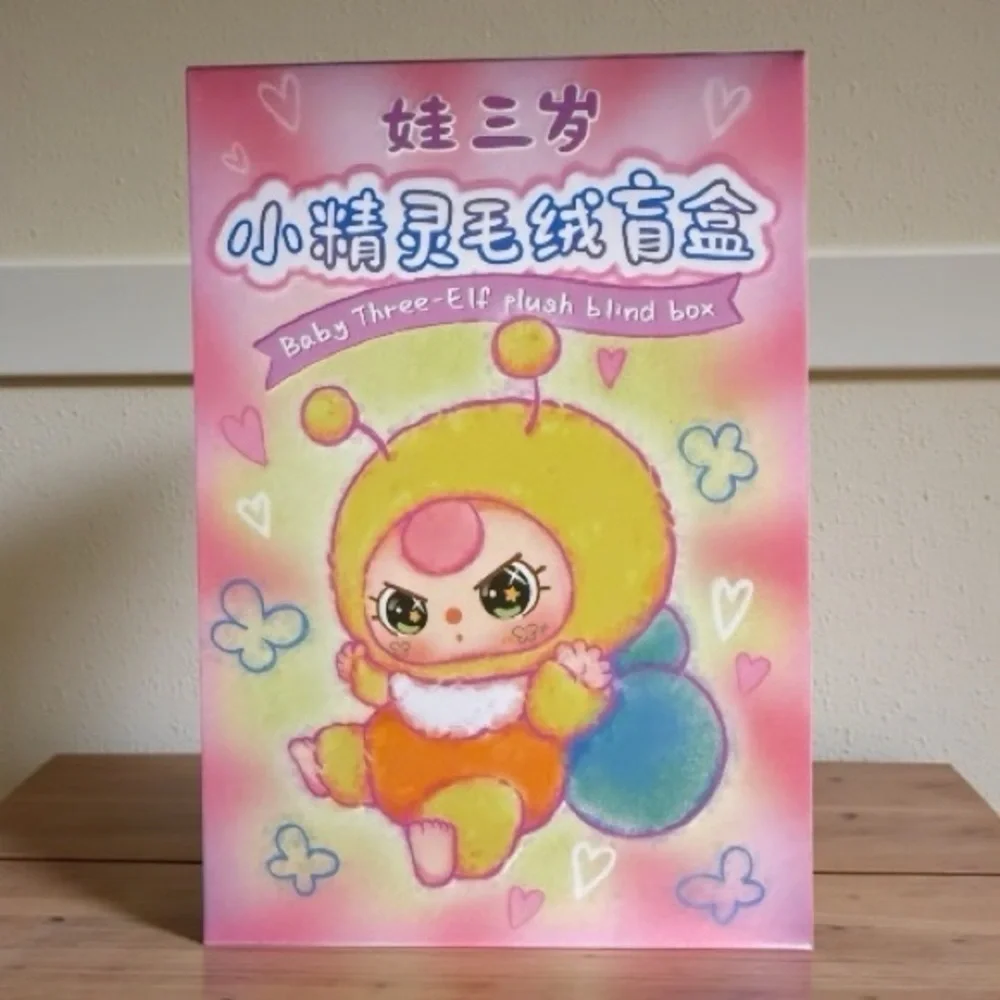 Baby Three - Elf Plush Blind Box